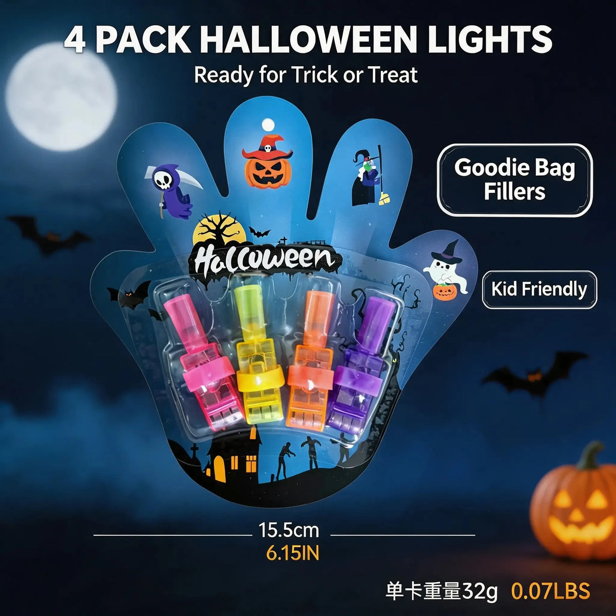 Save 49% 🎃 Halloween Finger Projection Lights to Fill Your Party Goodie Bags